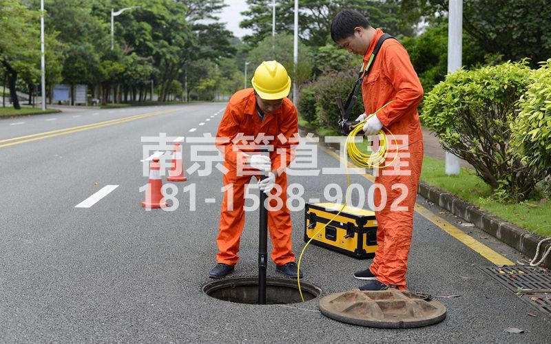 陈店村市政管道检测