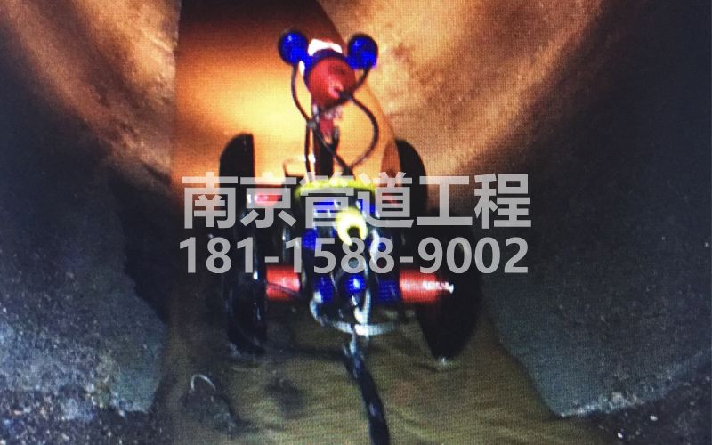 陈店村管道机器人检测
