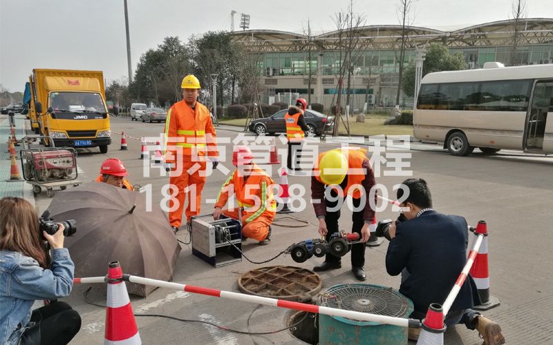 陈店村管道检测