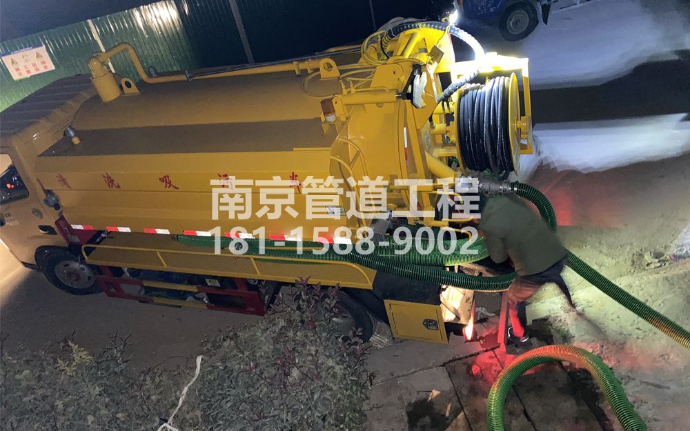 268陈店村酒厂污水清运