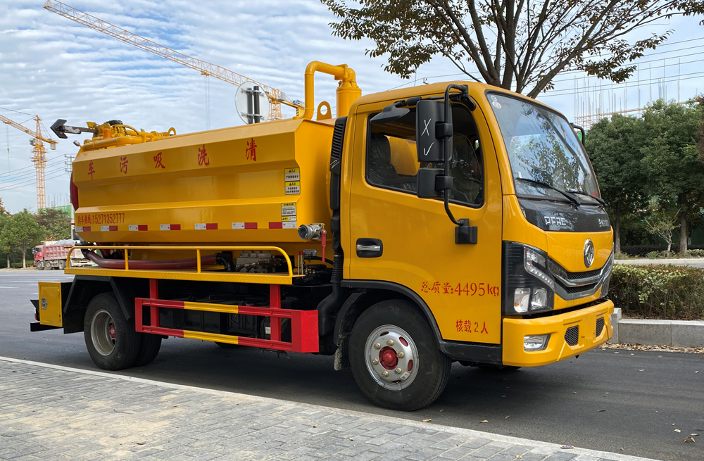 282陈店村清洗吸污车