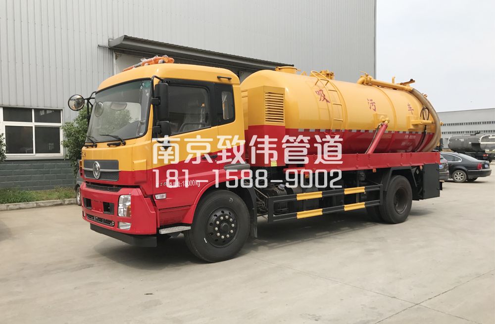 341陈店村天龙吸污车12方
