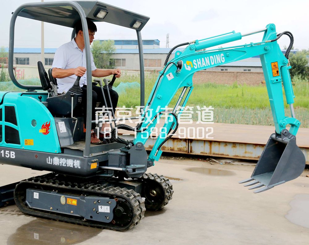 350陈店村小型挖机