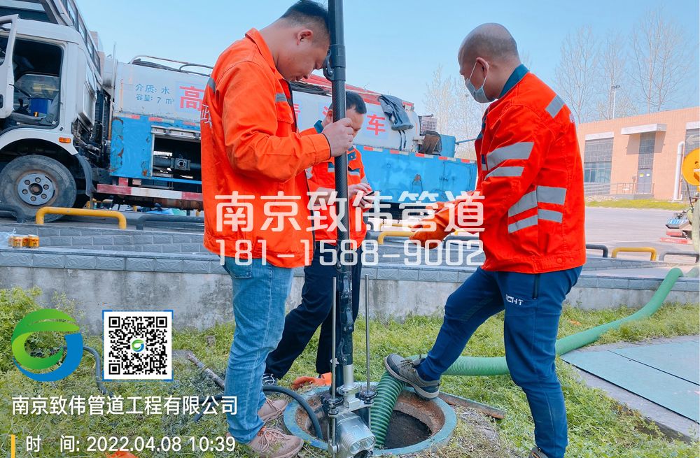 陈店村医疗公司管道检测