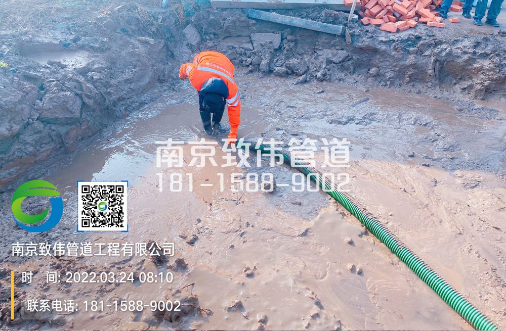 363陈店村工地泥浆清理