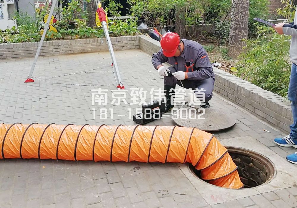 376陈店村有限空间安全