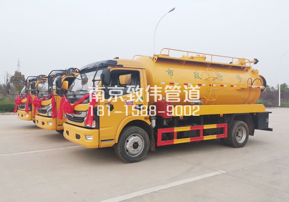 370陈店村10方吸污车