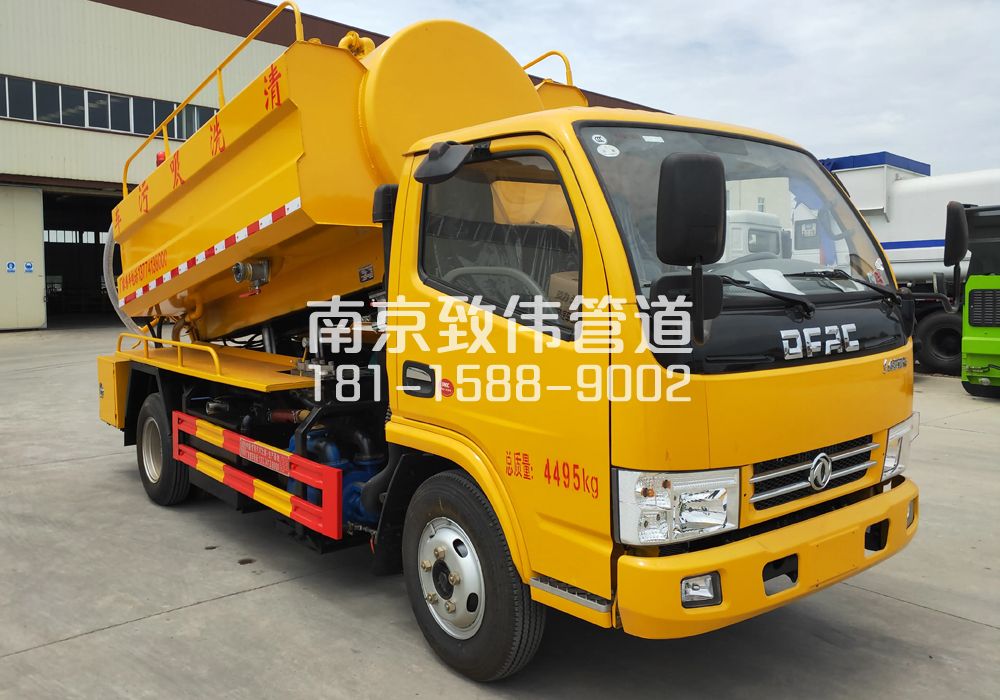 374陈店村4方吸污车