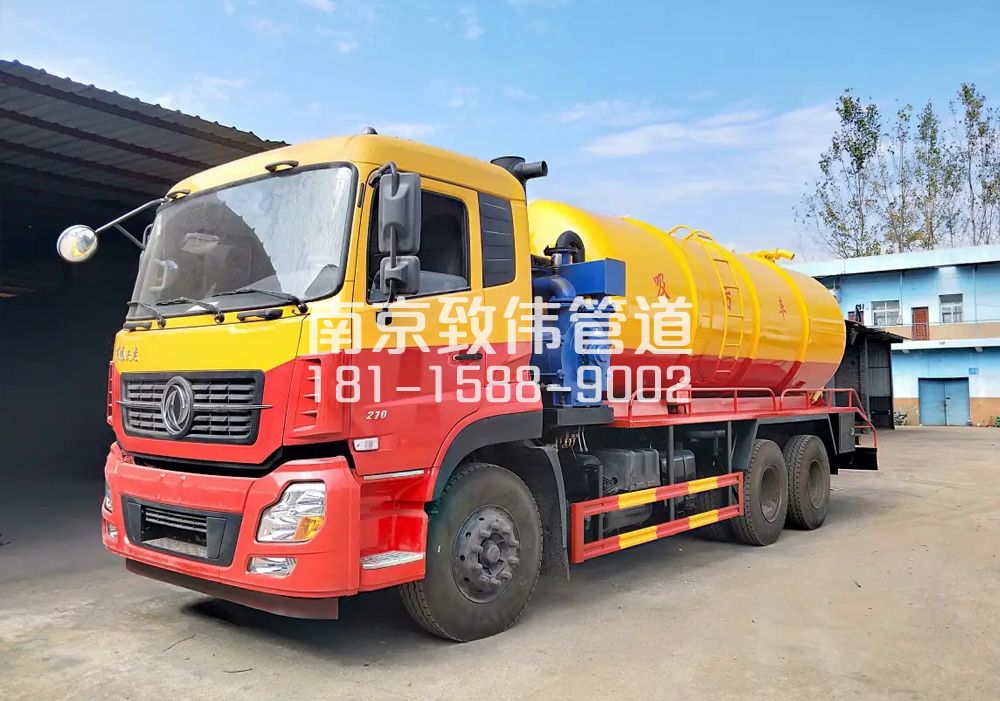 373陈店村12方吸污车