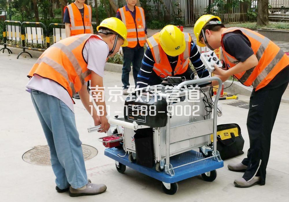 陈店村市政管道检测