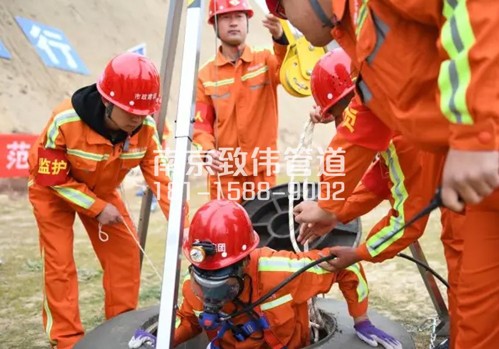 375陈店村有限空间作业